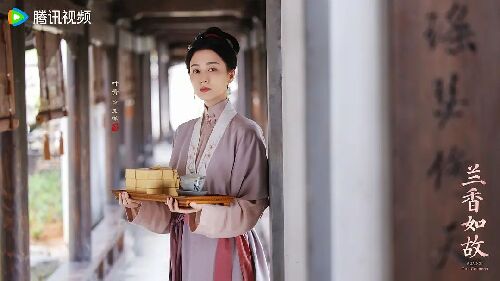兰香如故