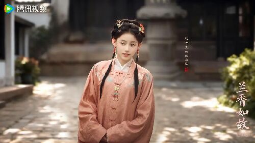兰香如故