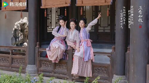 兰香如故