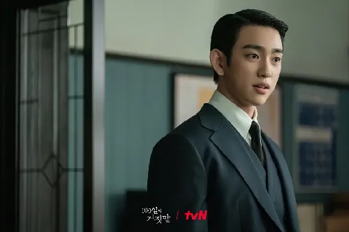 100天的谎言