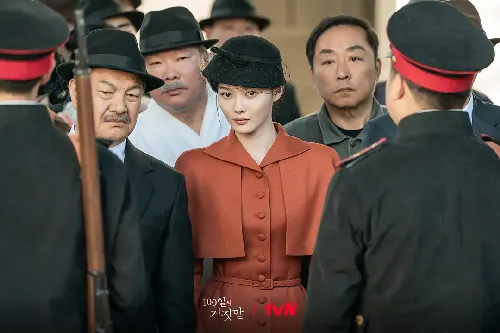 100天的谎言