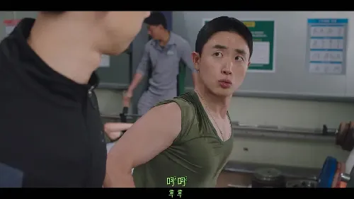 新兵 第三季