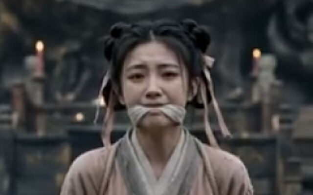 《行镖》弑神版预告