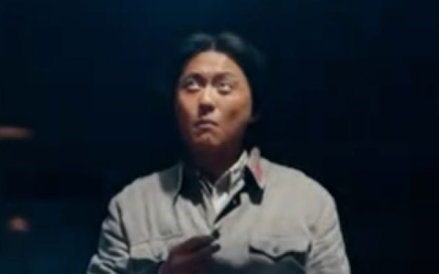 《征途》定档预告