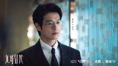 无可替代