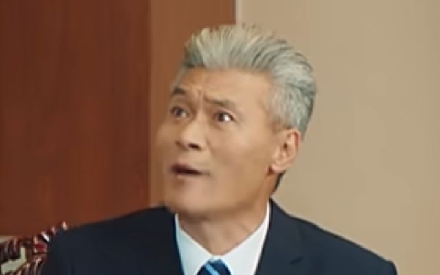 大农商
