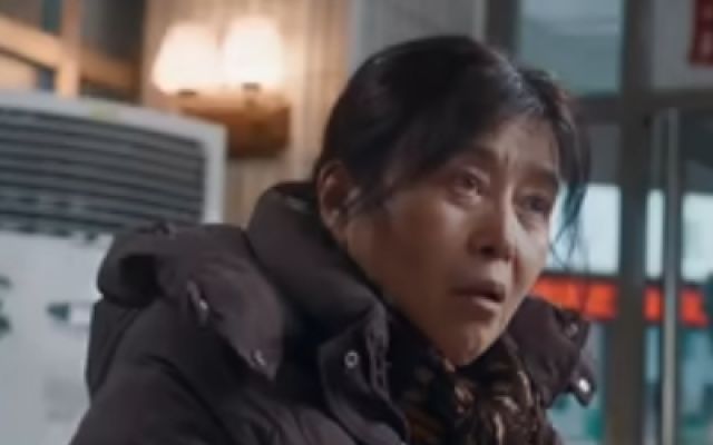 《小城良方》“不差事”预告