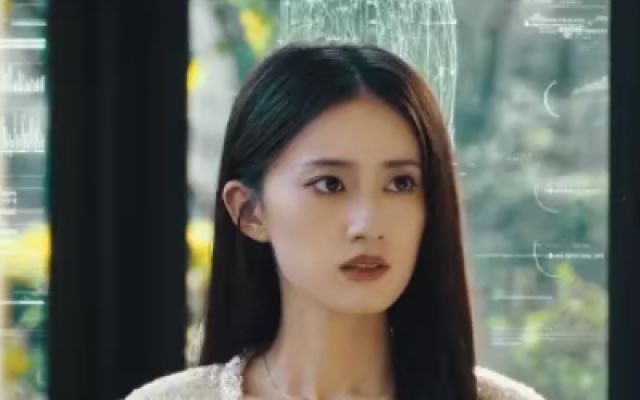 仿生迷踪
