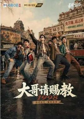 大哥请赐教